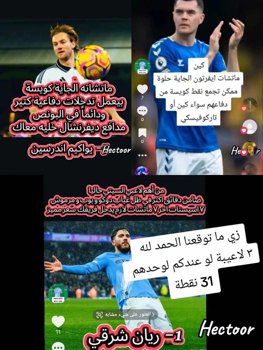 Mido Sayed ⭐ tweet media