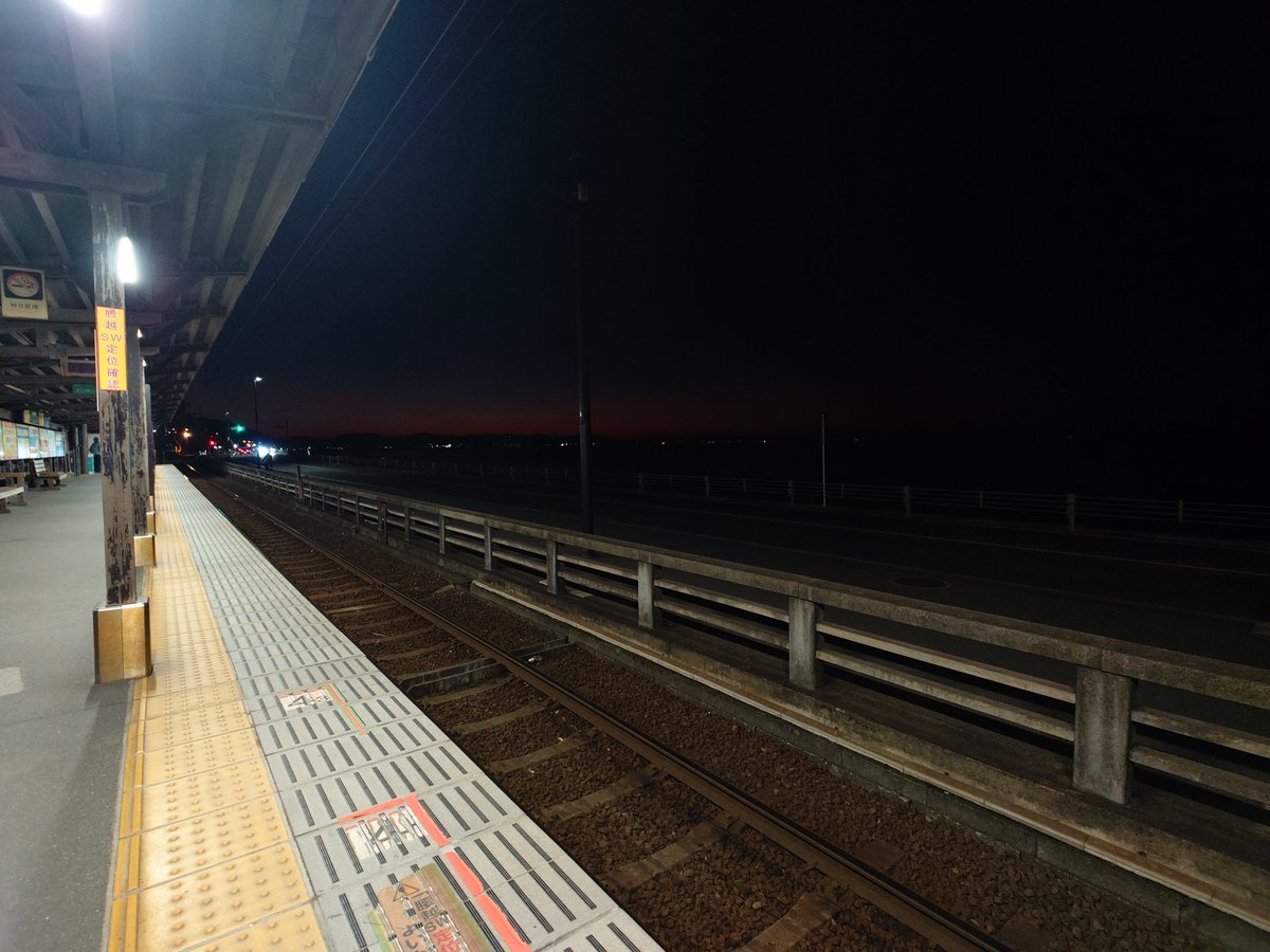 Post by ロゼ on X: 答え合わせ