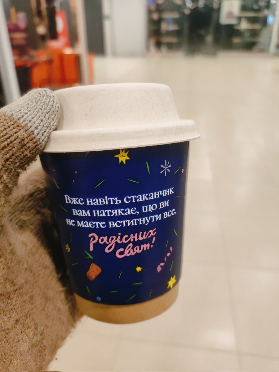 yonabeef's tweet image. Завжди подобався прекольний вайб сільпо, о ці угарні різдвяні лиця дуже милі, гріють душу ❤️‍🔥