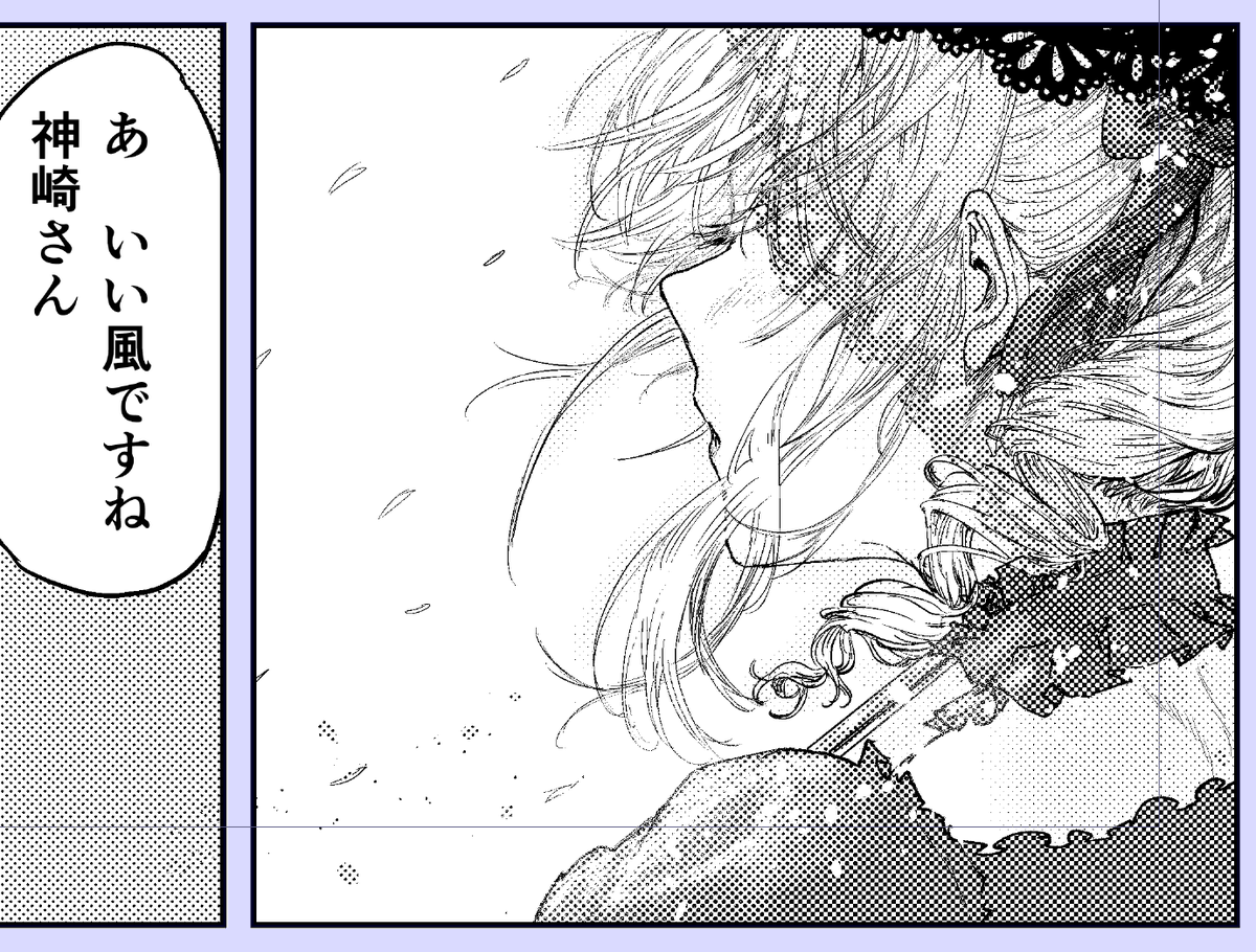 エロシーンはもう全部終わってしまってあとは言ってしまえば絵がどうでもいい2ページ…と性器修正再チェックでたぶん完成はする…。印刷できるかどうがだなあ…。 