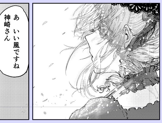 エロシーンはもう全部終わってしまってあとは言ってしまえば絵がどうでもいい2ページ…と性器修正再チェックでたぶん完成はする…。印刷できるかどうがだなあ…。 