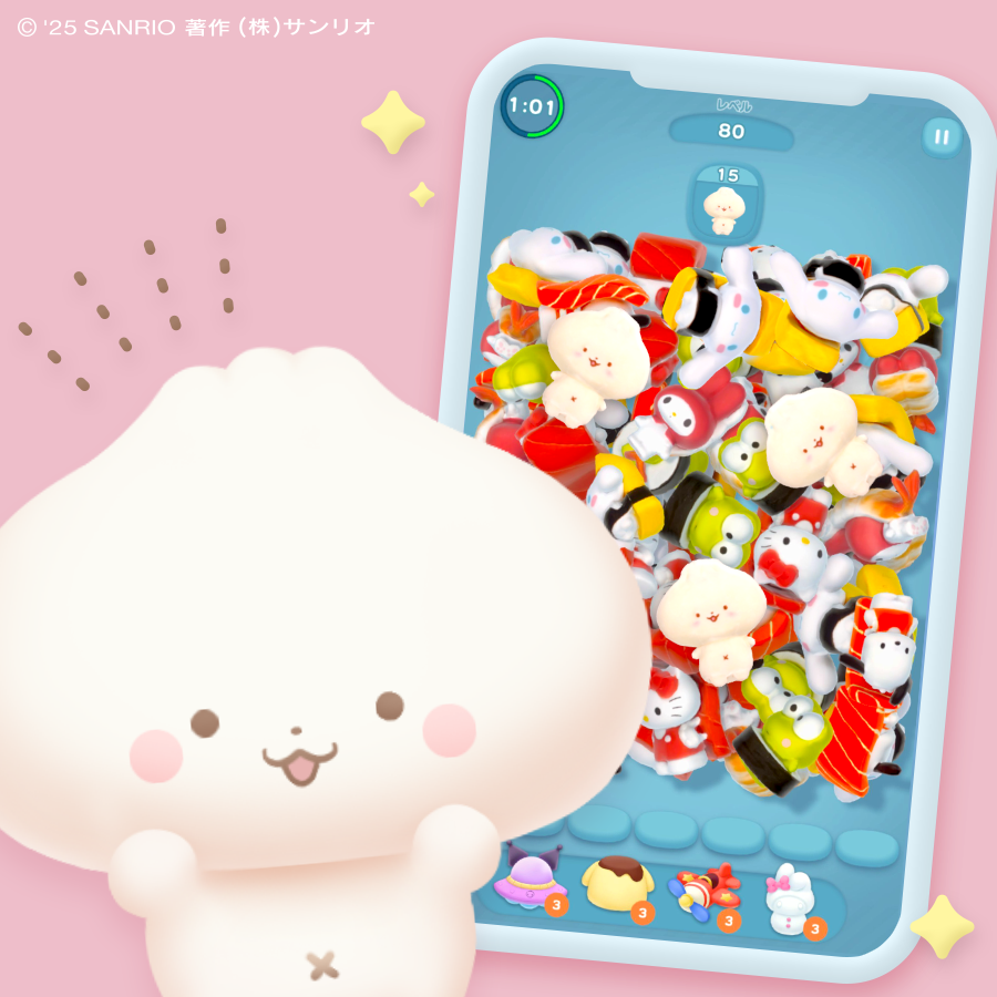 ぺたぺたみにりあん【公式】 (@petamini_sanrio) / Posts / X