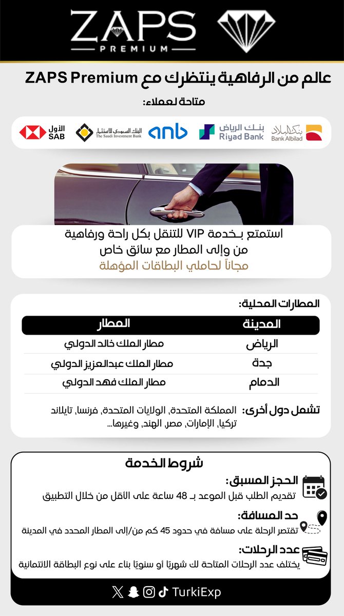 م. تركي tweet media