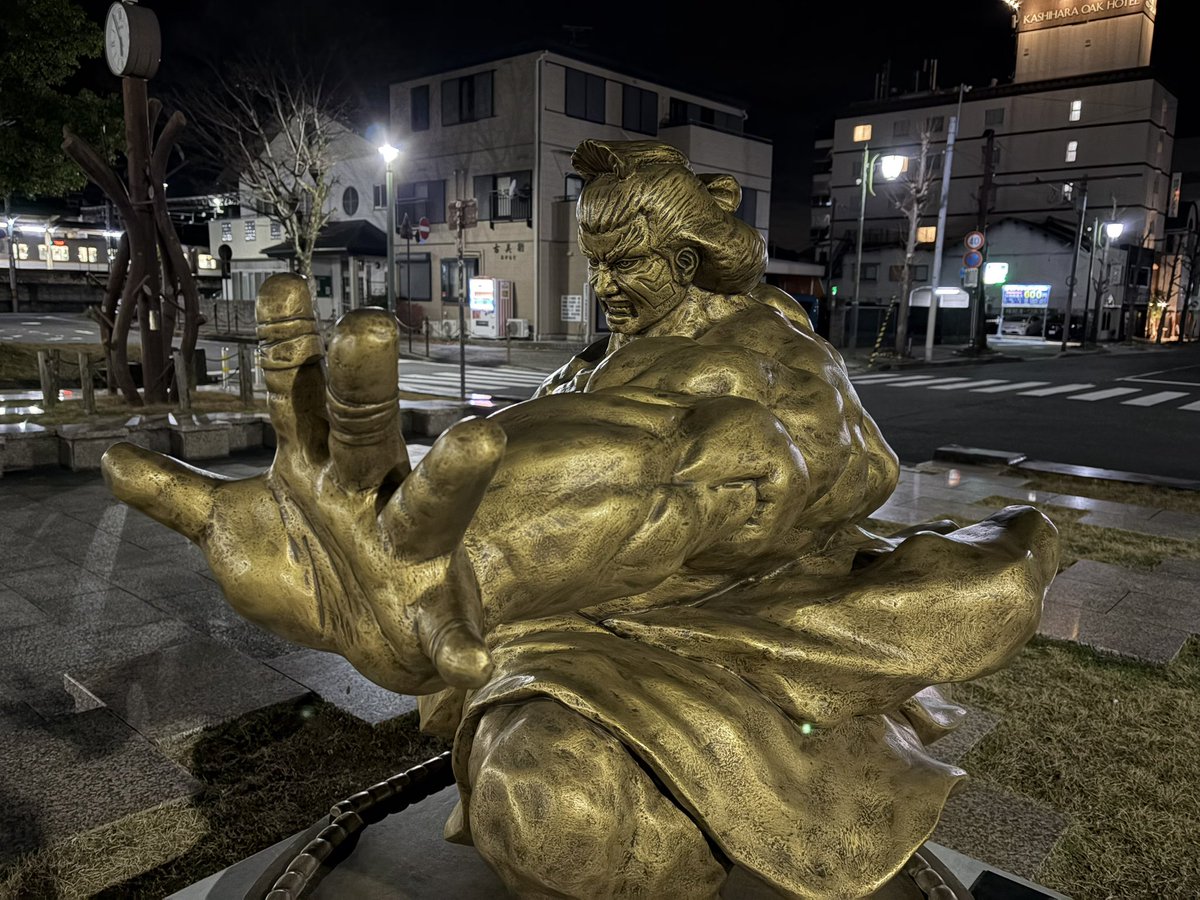 おはぎ＠Inazuﾏ&4ﾏﾏ&ﾏ15 (@strbk11) / Posts / X