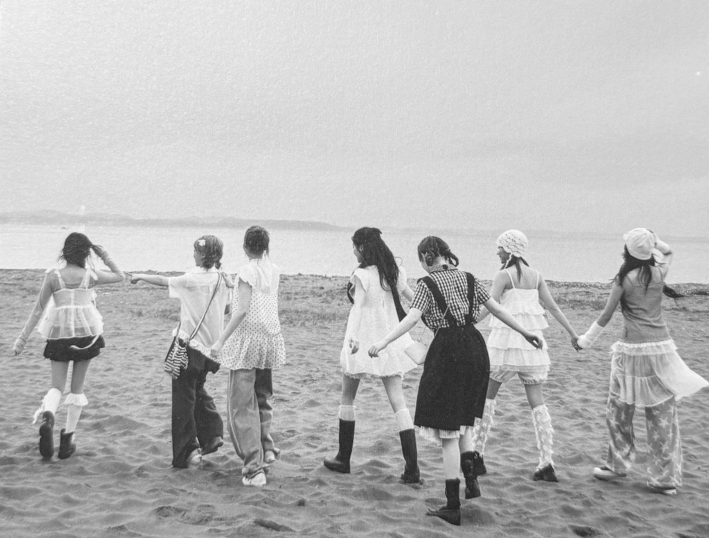 sm #crackcode tweet media