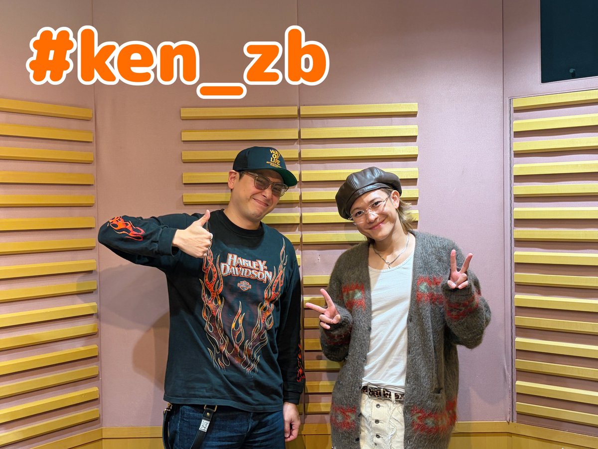 たかぴこ Zero invitation. soul foundation. ken_zb】お聞きいただきありがとうございます！皆さま2025年も『ZERO