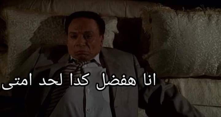 𝕂𝕀𝕄𝕆ℤ (@lege_cyy) on Twitter photo 