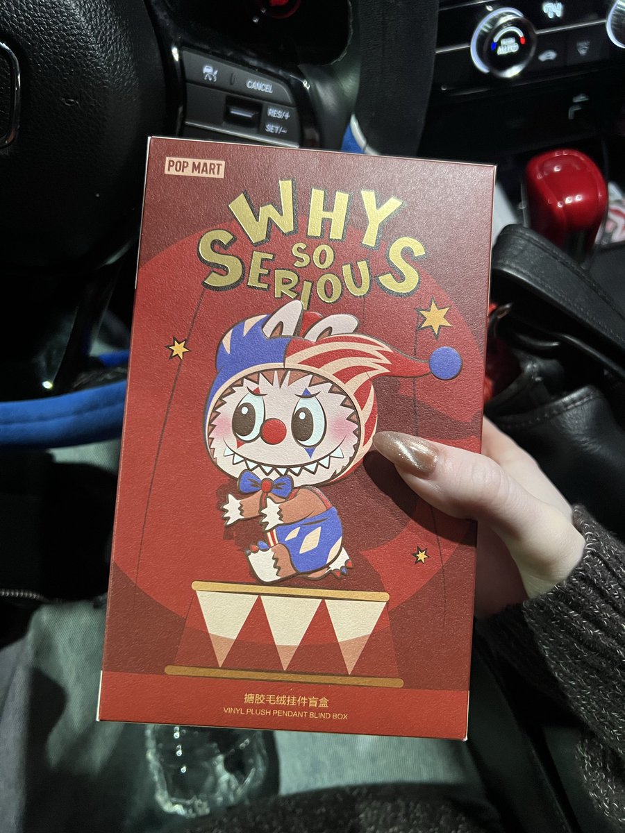 Ethan bought me this series at pop mart I’ve really wanted and the literal only 2 I didn’t want was the labubu and the baby face guy and I got the labubu 😭 the crimson dancer will be mine one day