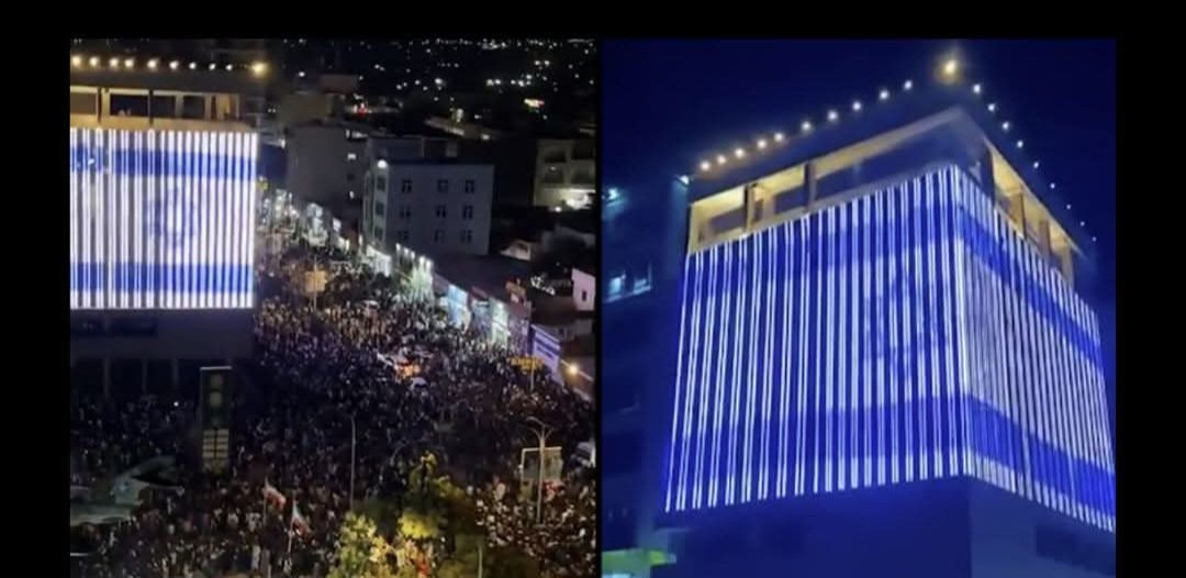 Nachdem Israel als erstes UN-Mitglied Somaliland anerkannt hatte, wehten israelische Flaggen an Gebäuden,  auf den Straßen von Hargeisa wurde gefeiert und gesungen. Dies war ein seltenes öffentliches Zeichen der Unterstützung für Israel in  mehrheitlich muslimischen Gesellschaft