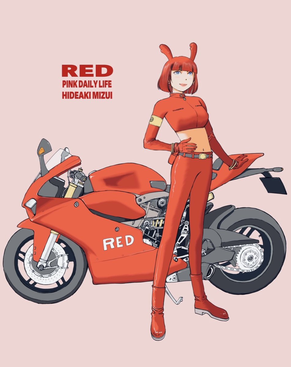 赤い服の少女 水彩画 赤い服の少女 文化遺産オンライン