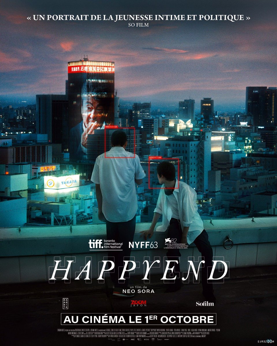 J'ai encore des rattrapages avant d'établir un TOP Cinéma 2025. Par contre vu que y'a que des trucs en lesquels j'ai un peu confiance je peux déjà vous donner le TOP 4 Caca Juteux :