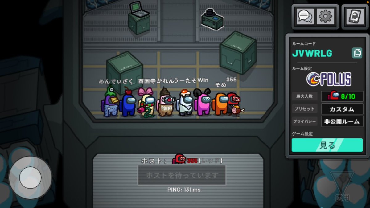uryan58's tweet photo. 最高に楽しいです https://t.co/kC8SXlZxBt