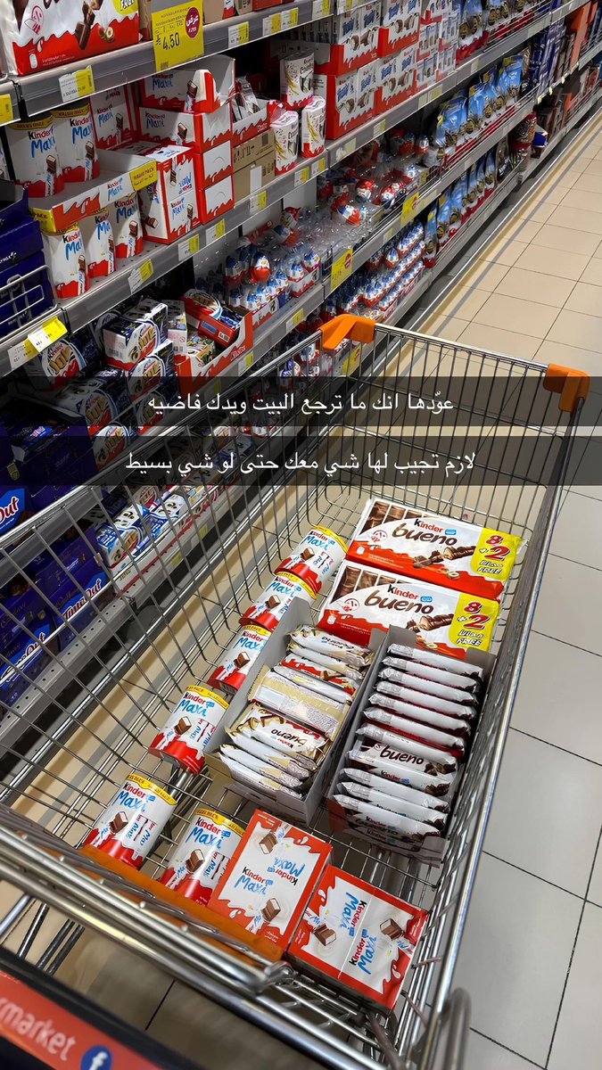 سعود (@r503l) on Twitter photo 