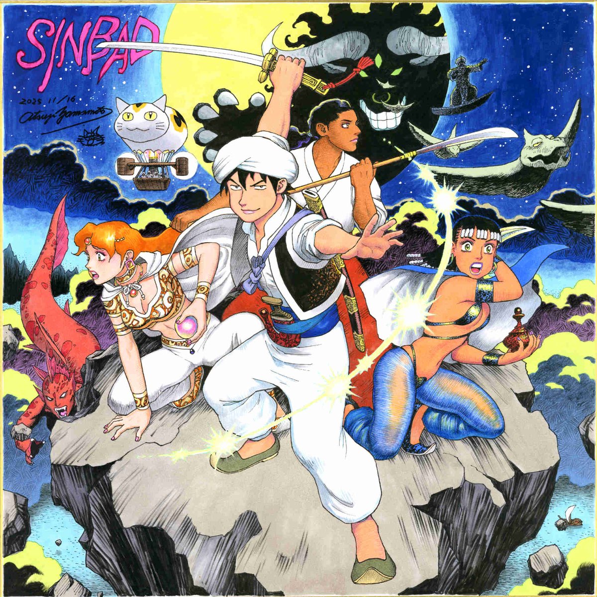 漫才　貴重　コロンビアトップ　コロンビアライト　色紙 漫才 貴重 コロンビアトップ コロンビアライト 色紙 漫才貴重