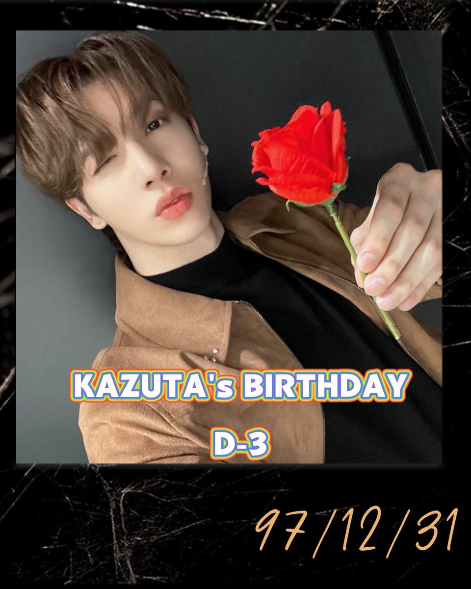 ズッタくんです。11月１日まで 勝手にカウントダウン！ ズタくんの誕生日まで #KAZUTA #カズタがいれ