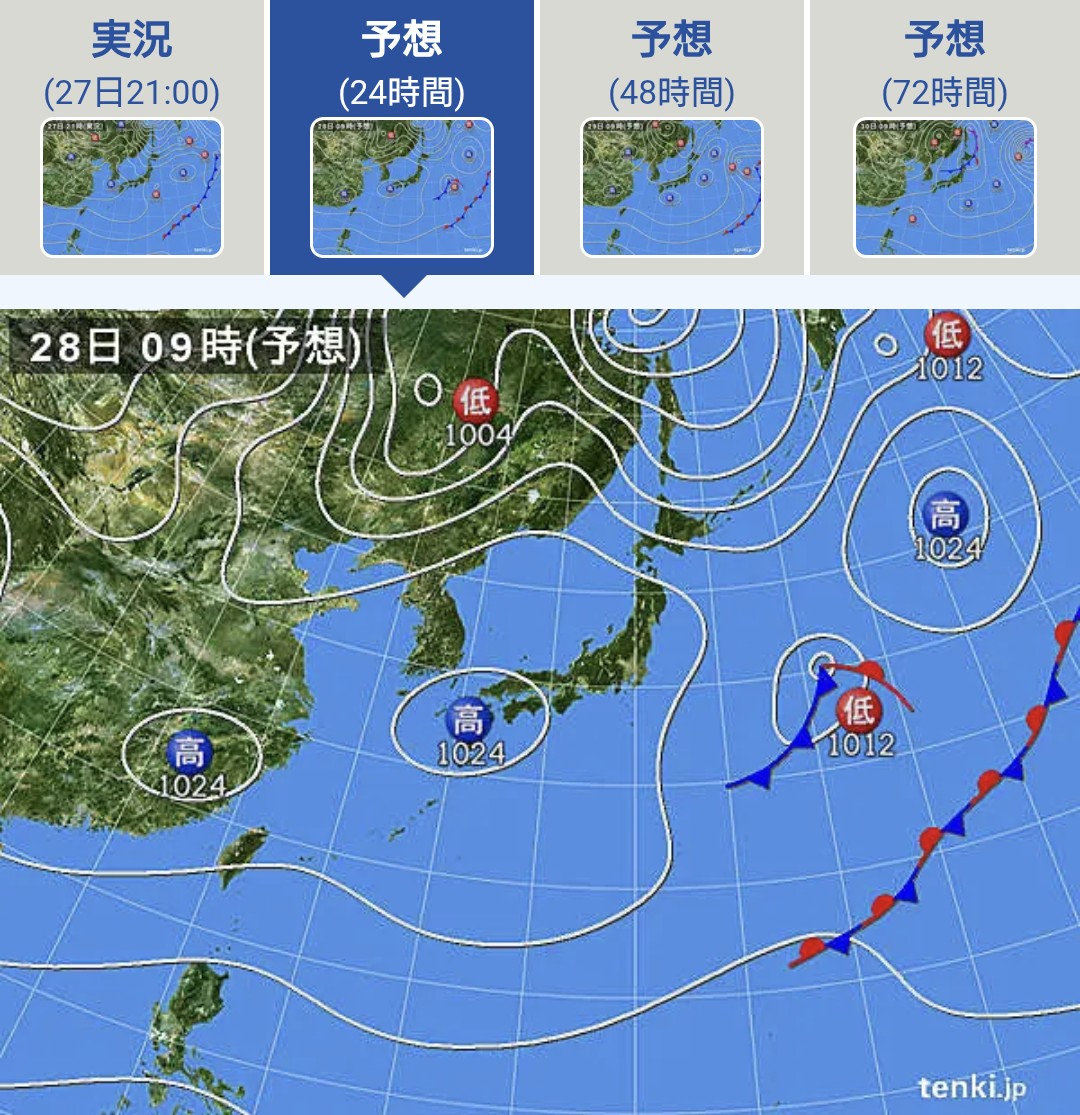 明治41年天氣豫報(天気予報)