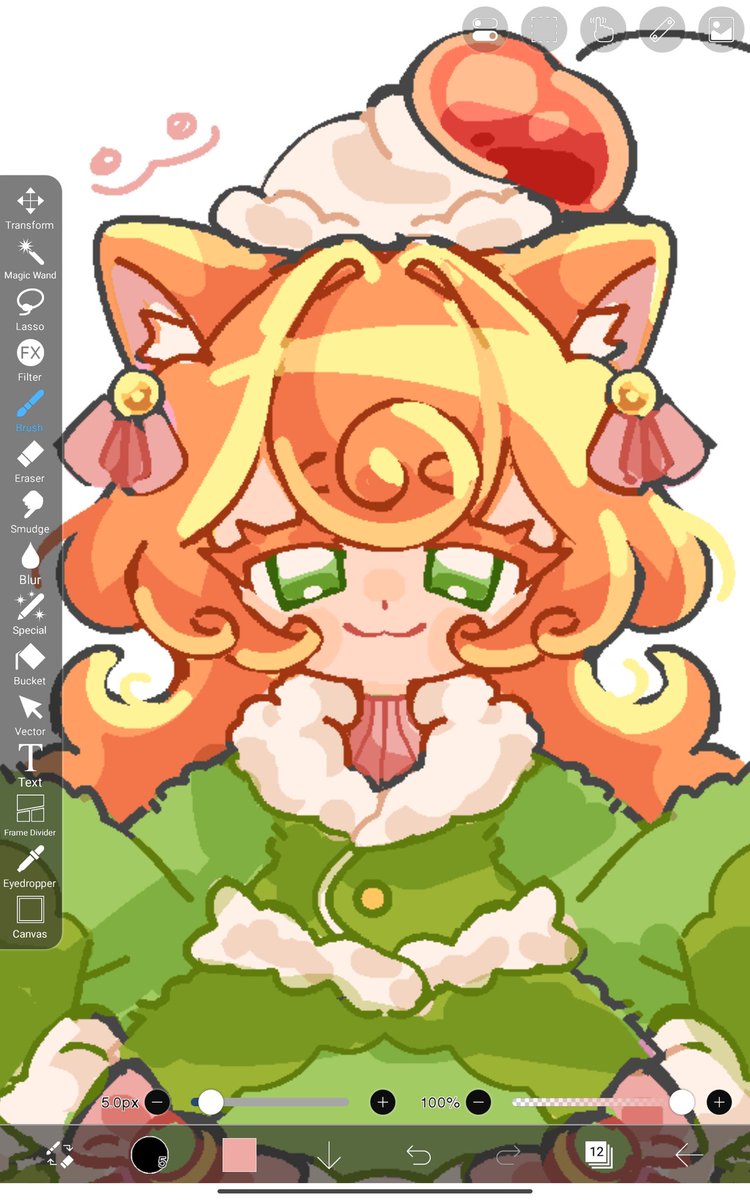 adoptable wip! stay tuned! 👀 ୭˚.