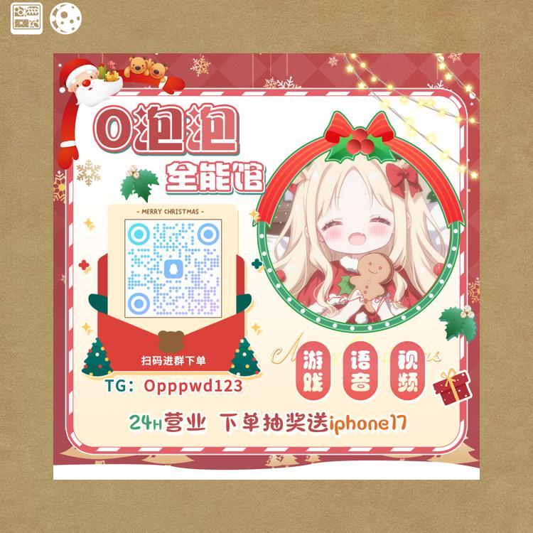 ShanghaiCormora's tweet photo. 🚁🎒 https://t.co/Tq7SxQtjZK