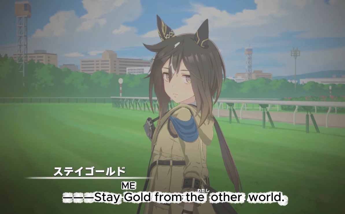 stegofam's tweet image. the way this is an aura bomb