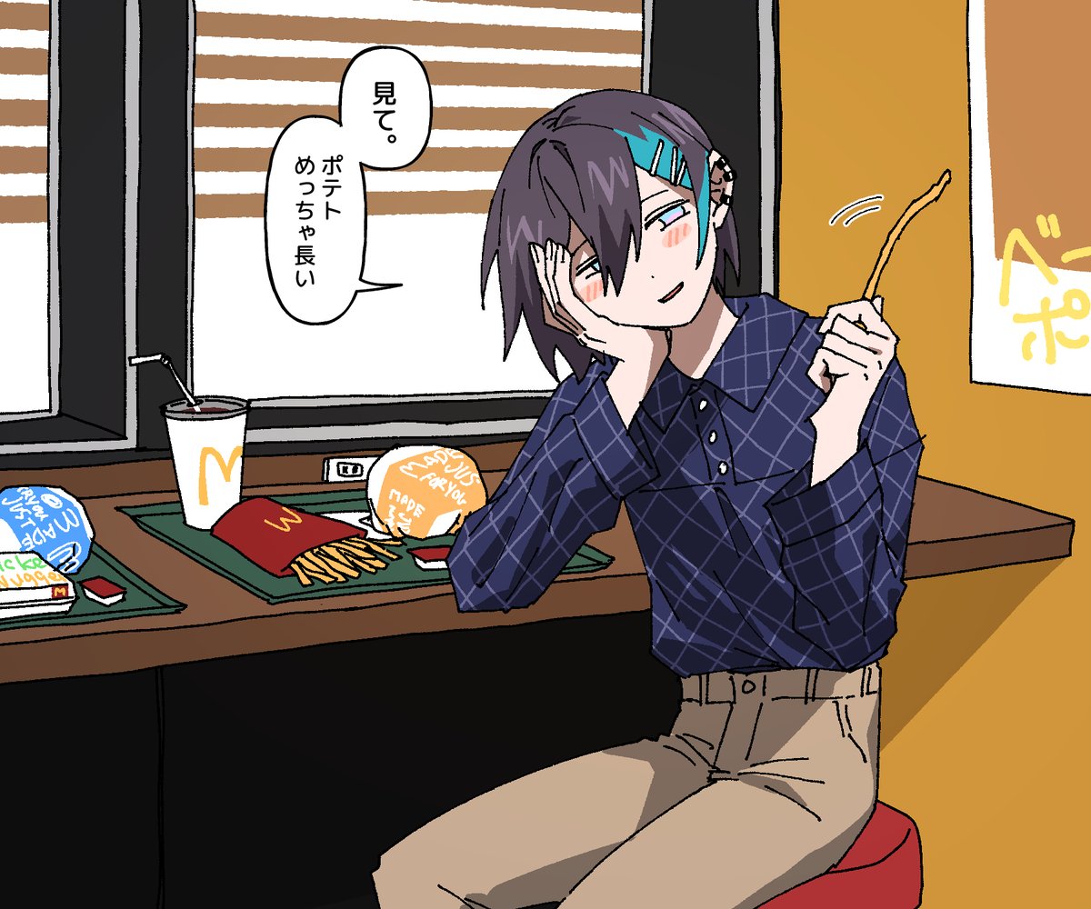 ゆにゆに⭐︎こーん©︎ﾁｬﾝ🦄 (@yuniyuniccc13) / Posts / X