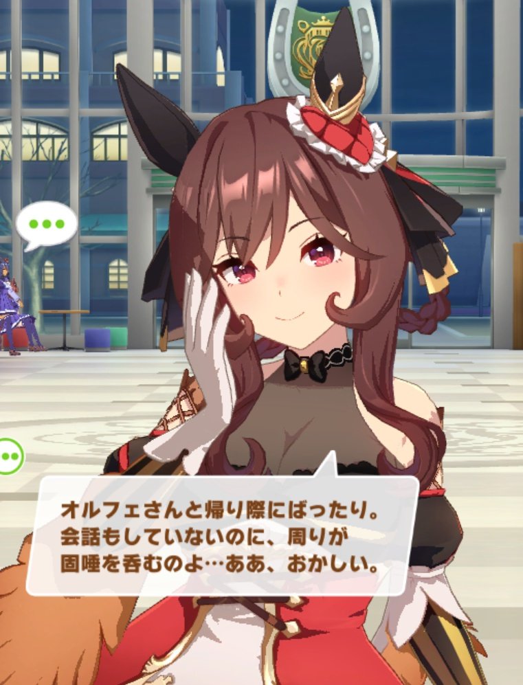 h0lios's tweet image. "isnt that weird everyone hold their breath when me and orfe just walk past each other..." PEOPLE ARE HIMEJOSHING TF OUUUUUTT