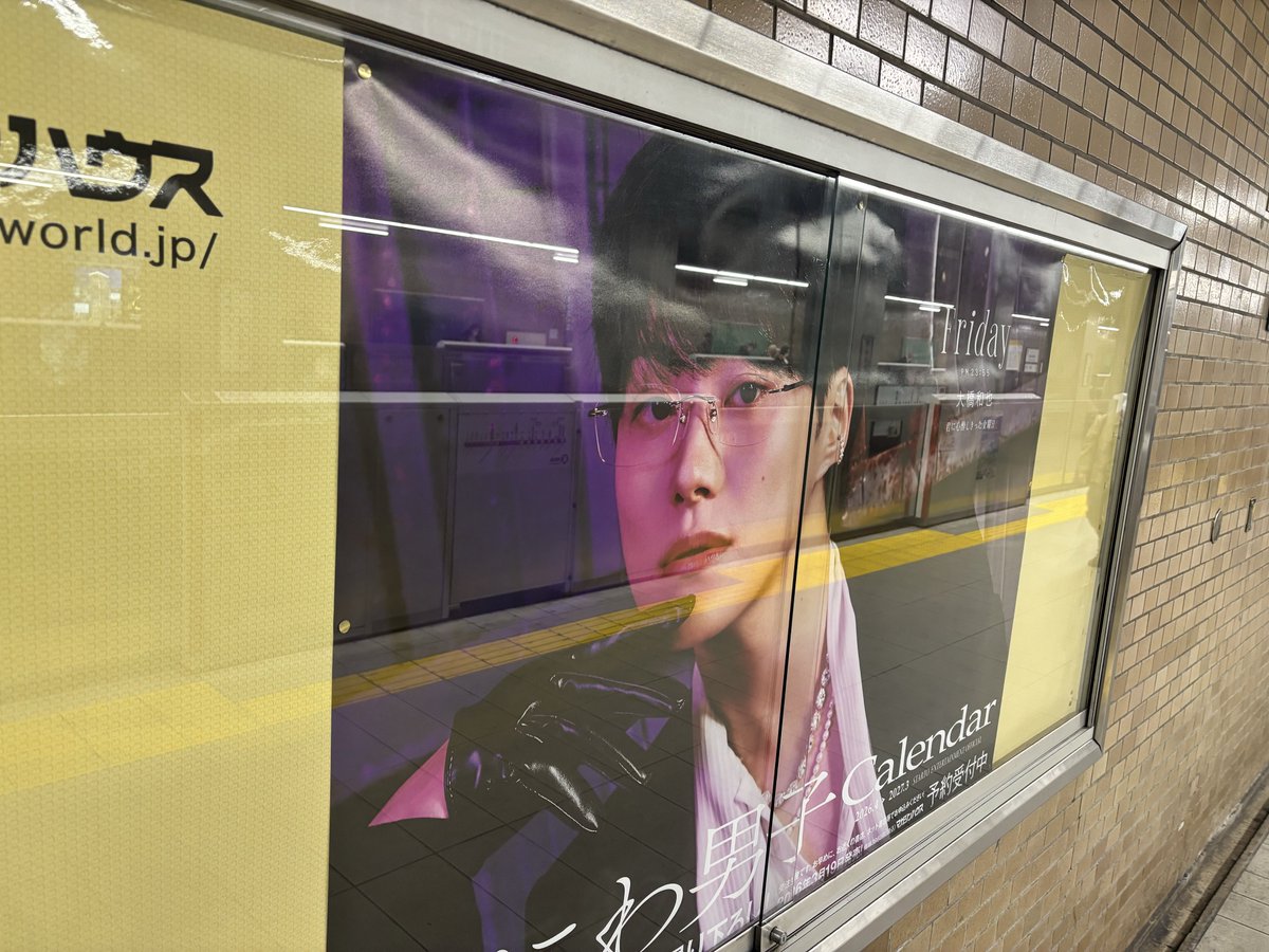 mshiro_46's tweet photo. https://t.co/uqEUFIixOt