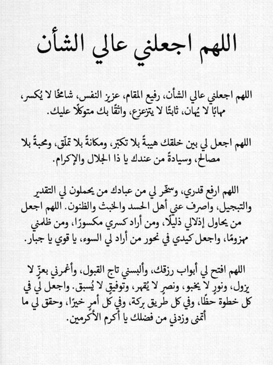 iMsseaage_'s tweet photo. https://t.co/WR0AliDWbk
