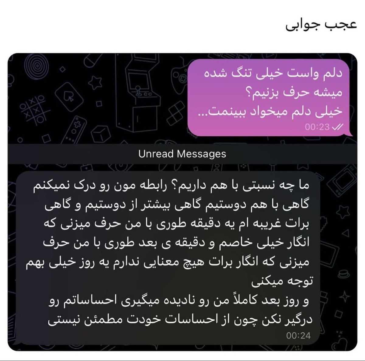 aydajrh's tweet photo. https://t.co/hQO3Q2DkwA