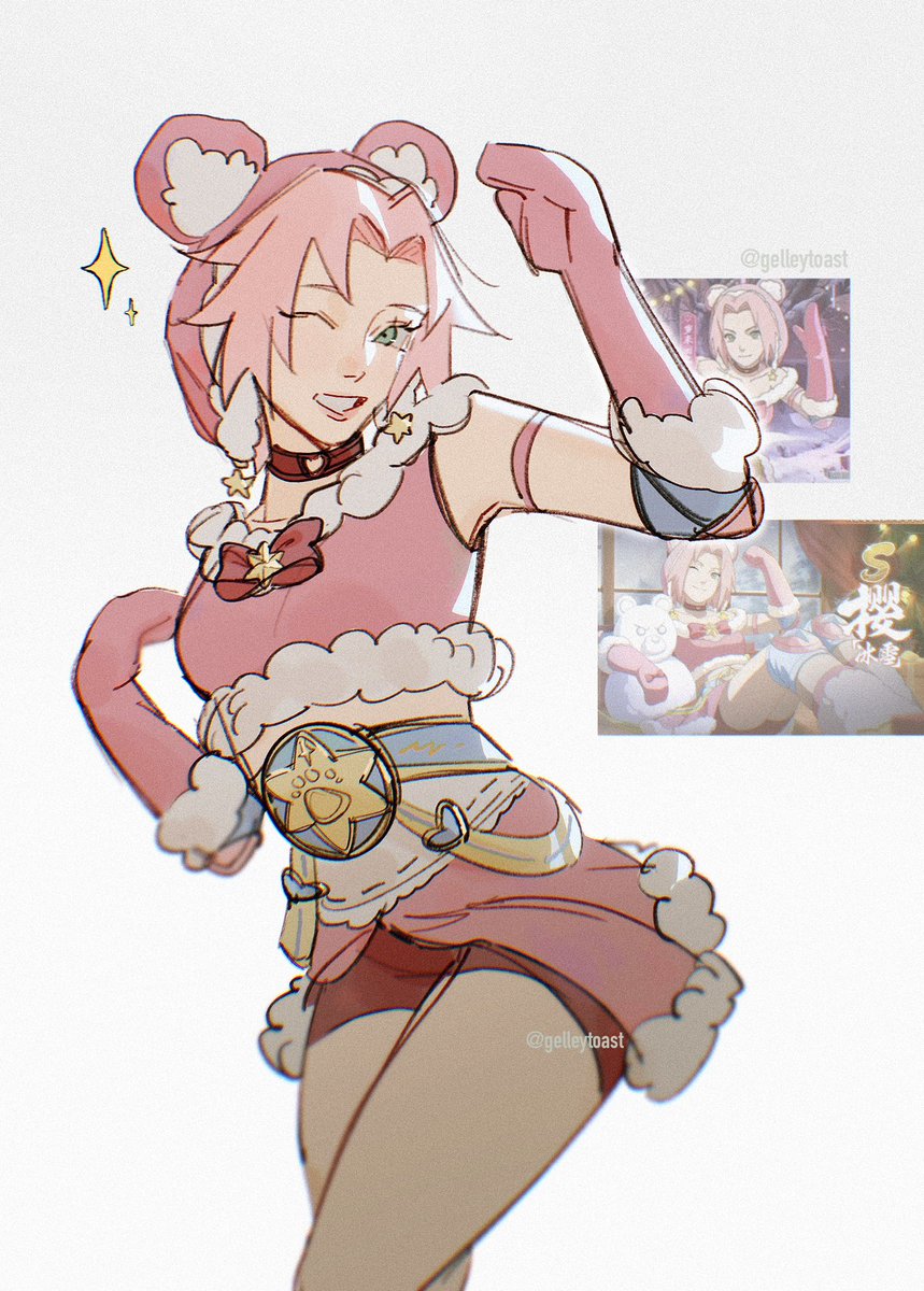 Pink and cute ☺️✨
Slight name change also I joined tumblr as gelleytoast!