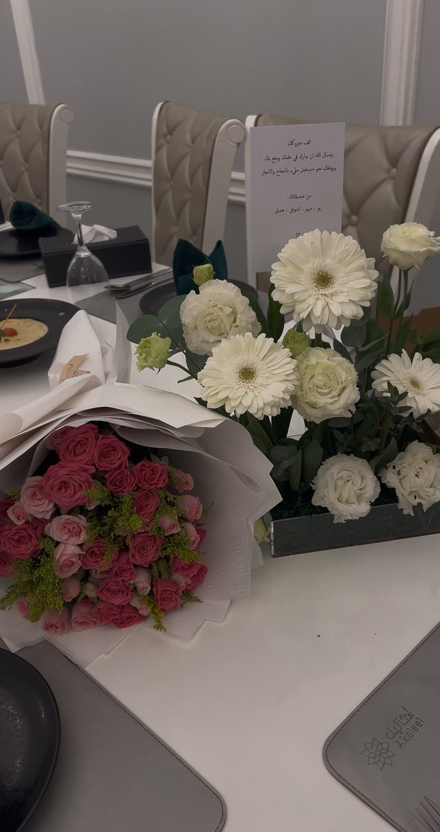 _ash490's tweet image. اللهم لك الحمد، حمداً أبلغ به رضاك، وأودي به شكرك، وأستوجب به المزيد من عندك 🤍