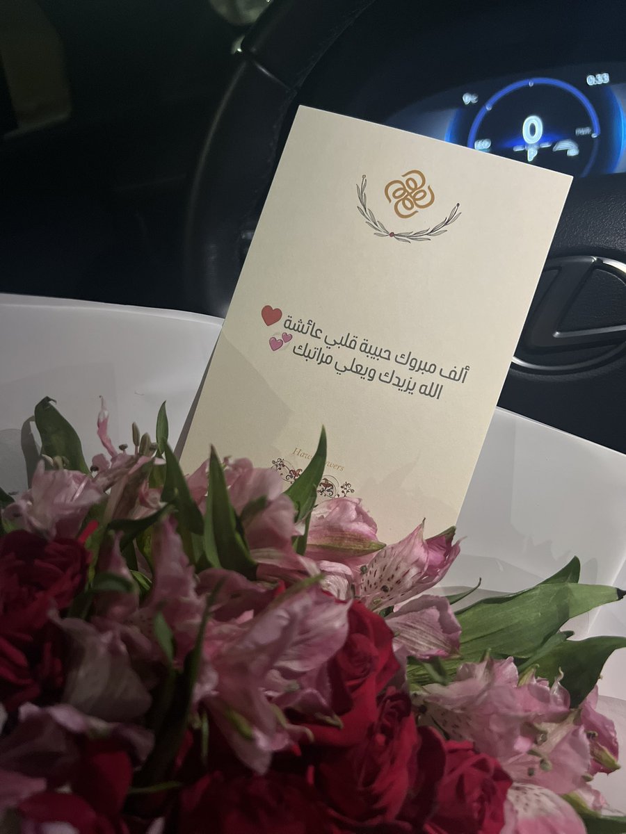 _ash490's tweet image. اللهم لك الحمد، حمداً أبلغ به رضاك، وأودي به شكرك، وأستوجب به المزيد من عندك 🤍