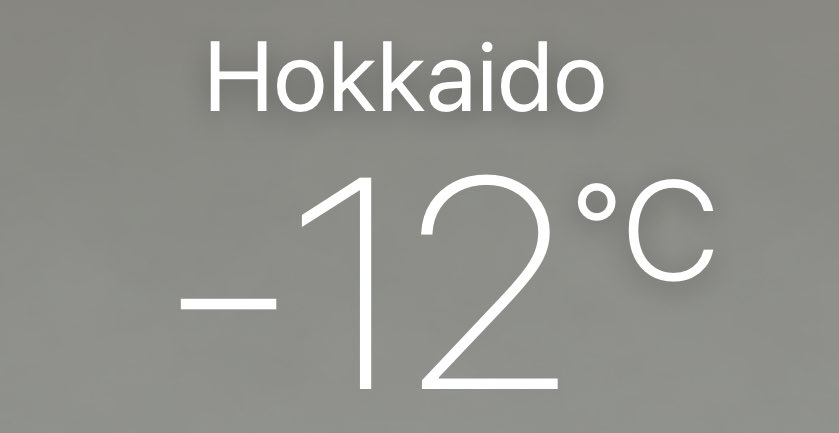 ざすあます、お仕事です。 日曜日だからお昼で帰れたらラッキー いってきま