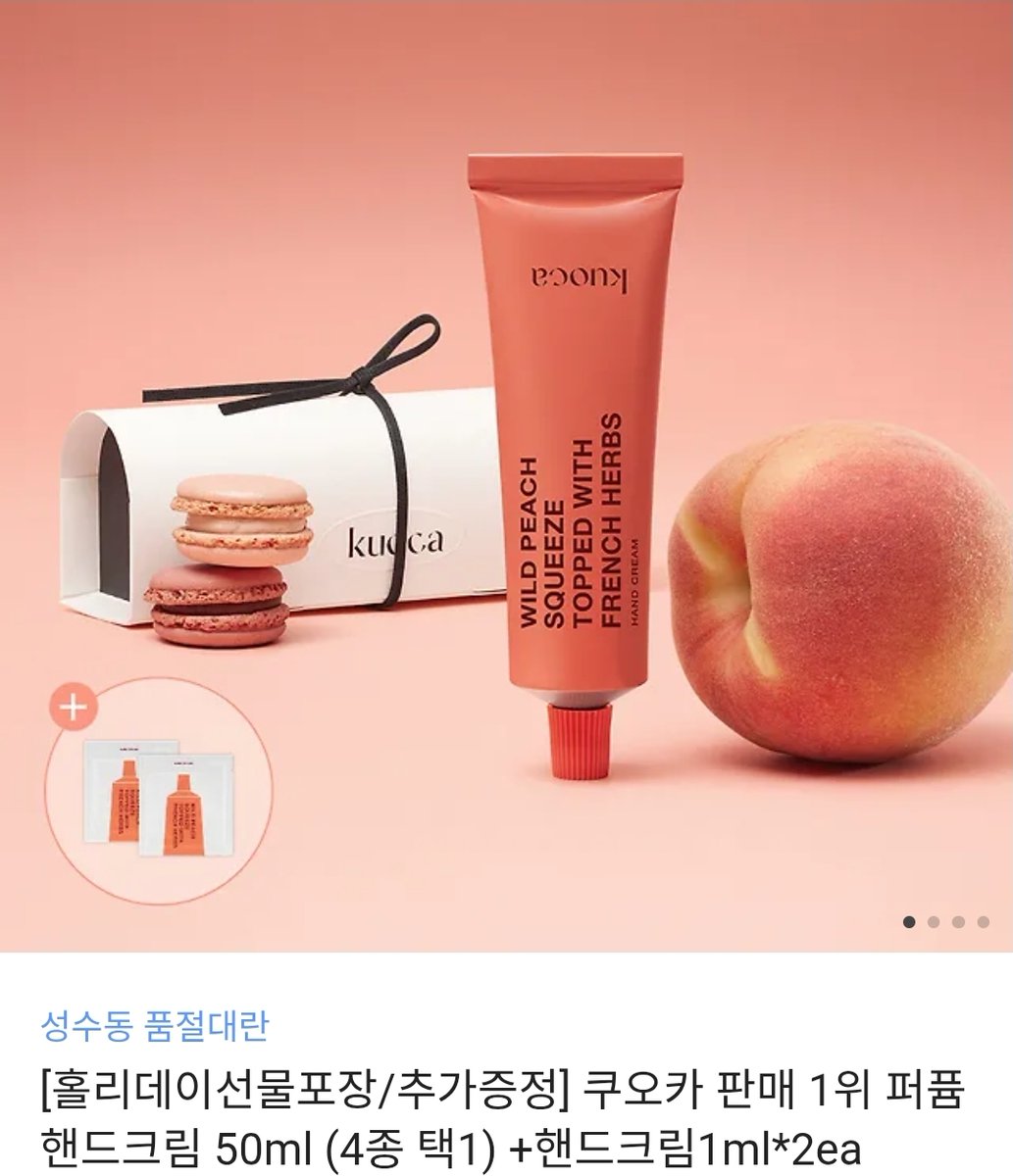 바보 같이 트청을 하면서 RT 이벤트까지 지워버려서 다시 올립니다!

제가 정말 좋아하는 캬베츠 작가님이 12월 18일 리디에서 <아빠의 성>을 출간하셨어요. RT 하신 분 중 한 분께 선물과 책 1권을 드립니다. 

#캬베츠 #금단의관계 #근친 #키잡물 #감금 #도망수

ridibooks.com/books/61400000…