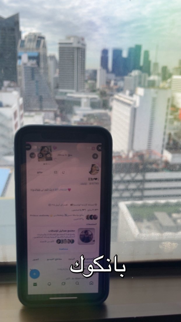 ˹𝚬𝚻𝚼❤︎♩ tweet media