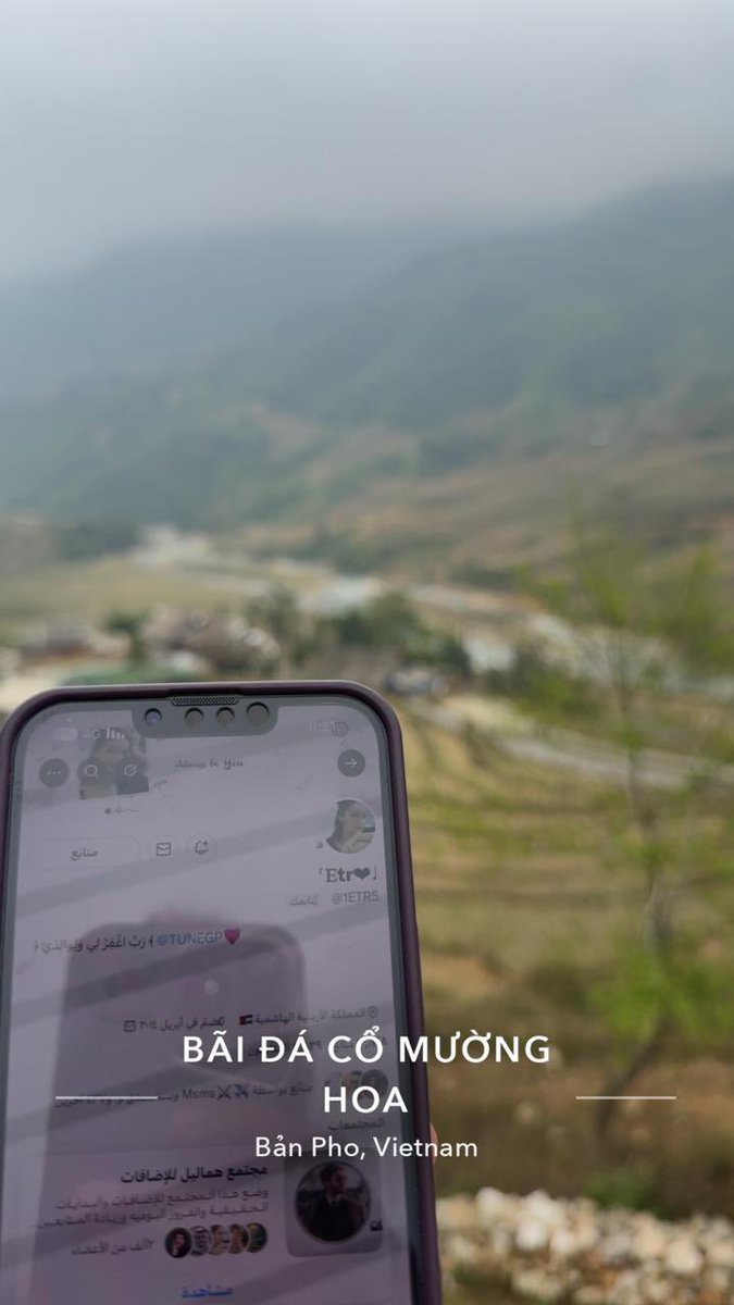 ˹𝚬𝚻𝚼❤︎♩ tweet media