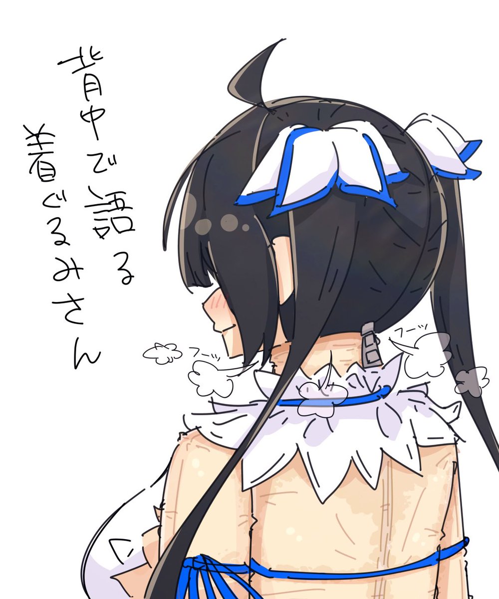 白紙。 tweet media