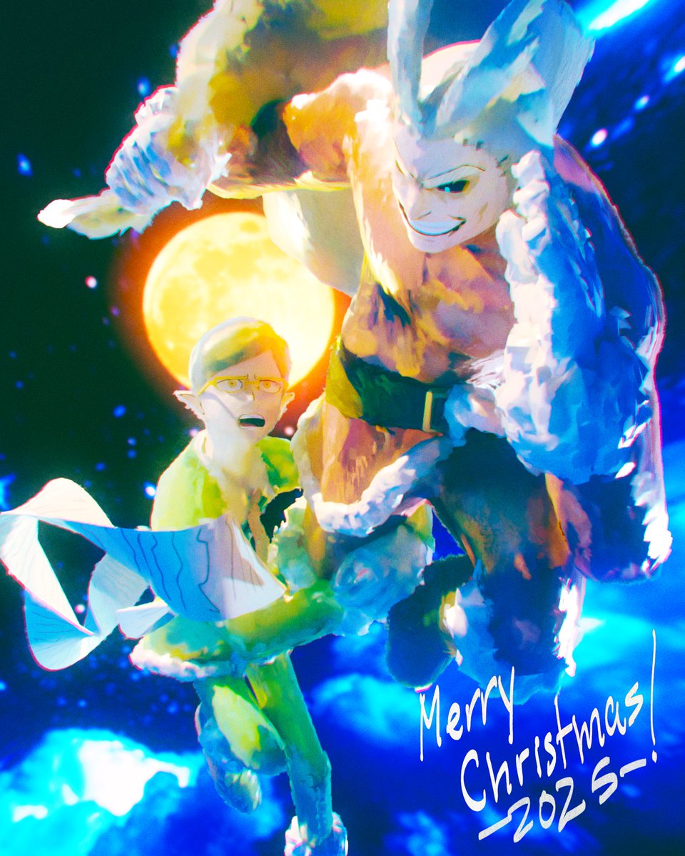 merry crimas from might tower’s duo