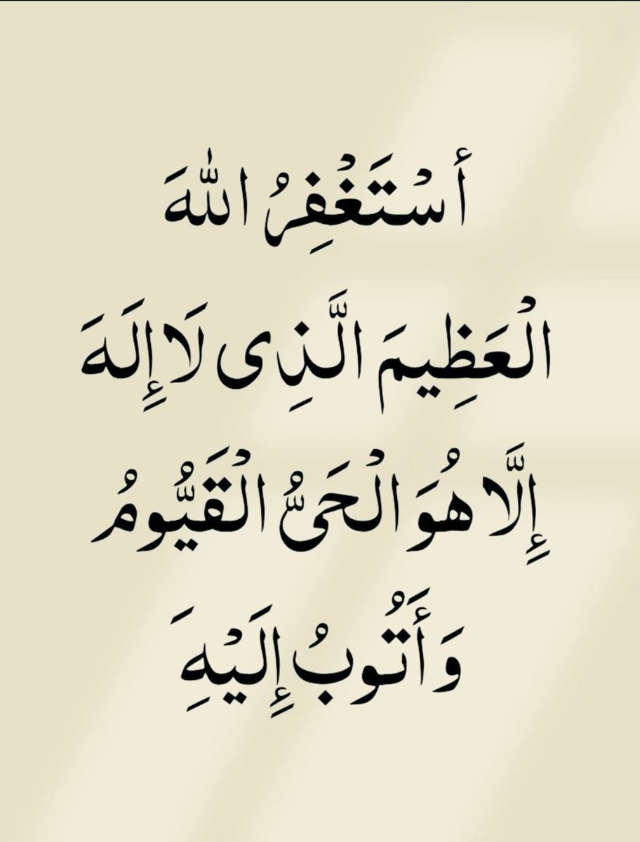 لـ خلف المهيني tweet media
