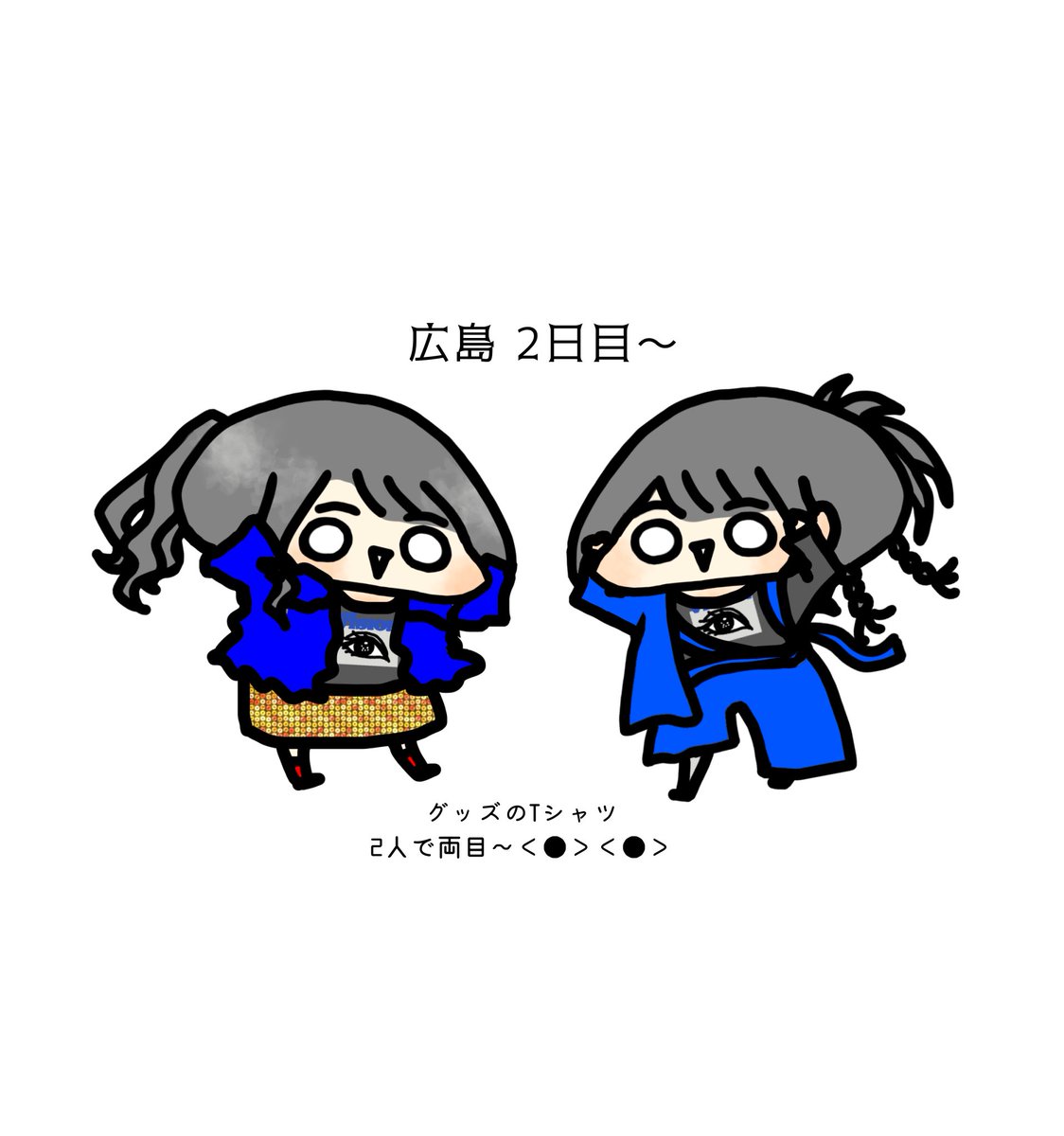 ぼんじり🍼低浮上 (@bonjiri_77) on Twitter photo 