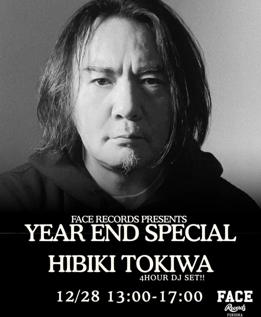 today's event info】 FACE Record Year End Special IN STORE DJ 日時