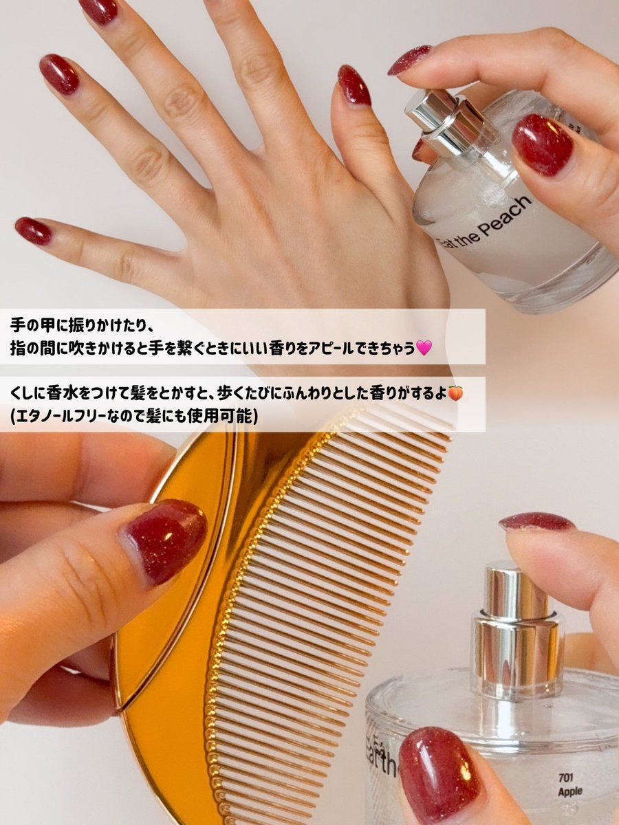 あずき (@azukiao3456) / Posts / X