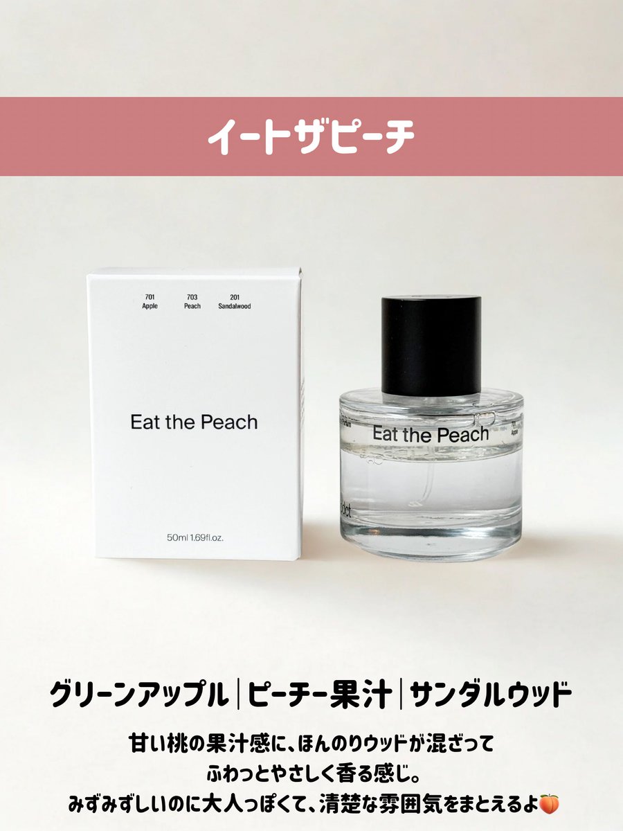 今だけ即決3000円引き❗️10日迄‼️　当時品　ママレードボーイ　キラカード 今からタイムセール‼️レア♡！ 当時品 ママレードボーイ キラカード