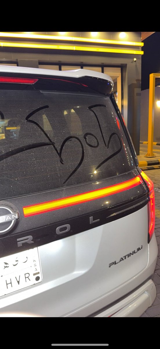 S0_1d's tweet image. بعييييد عن كل شي احب ( القحاااطين❤️ )

وش الدنيا بدونهم علمووووووني
. 
ماراح اغسل سيارتي عشانكم بس ترى ما اوعدكم