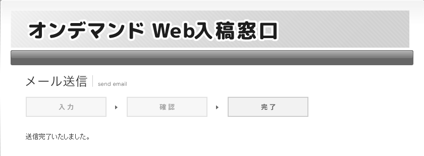 Post by 二月@1日目X52b on X: やりました