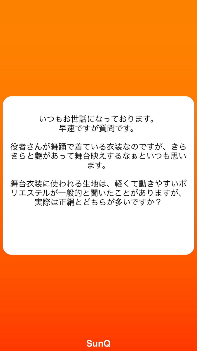 値段が違いますので、バランスよくやっていると思いますよ。