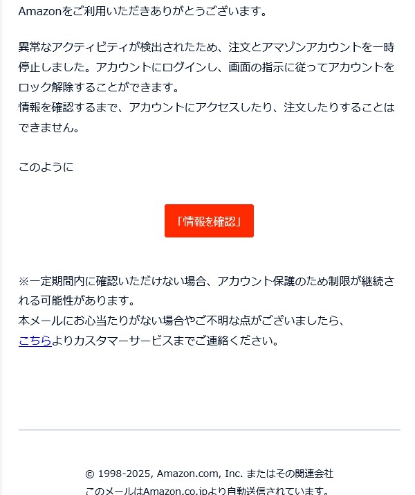 下町副店長(^0_0^) (@sitamachifuku) / Posts / X