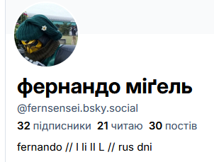 look 4 me @ other socials tweet media