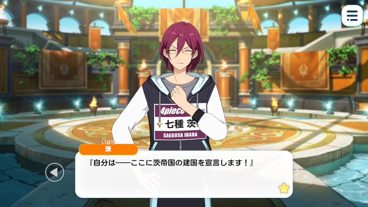 紗倉🌊☀ (@sakura_ensteden) / Posts / X