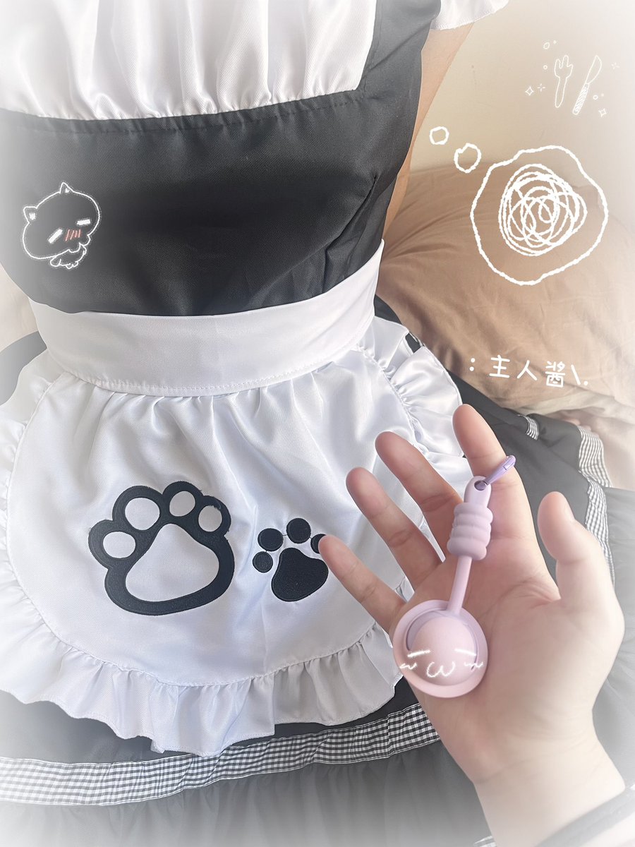 可以当挂件的小玩具 太可爱啦 ⁄(⁄ ⁄ ⁄ω⁄ ⁄ ⁄)⁄
看起来小小的没想到威力这么大/333

：而且还有远程控制 异地的时候也有福了
#les #女同 #wlw 
🪐：<a href="/Biyue_Official/">彼月Biyue_Official</a>