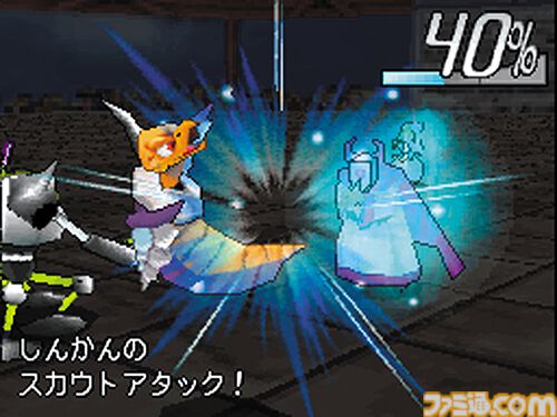 ファミ通.com tweet media